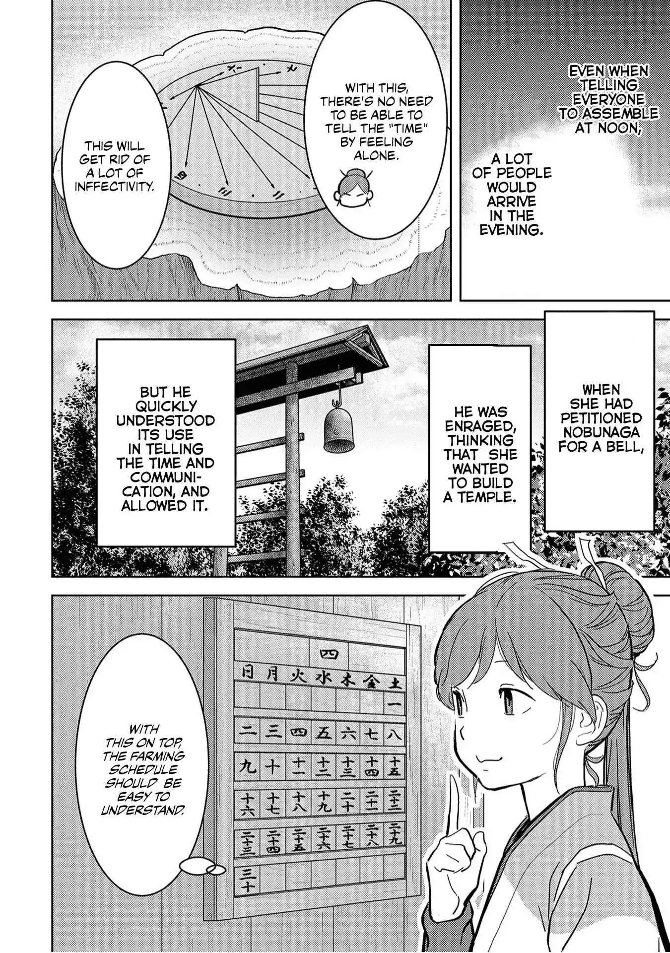 Sengoku Komachi Kuroutan: Noukou Giga [ALL CHAPTERS] Chapter 12 20